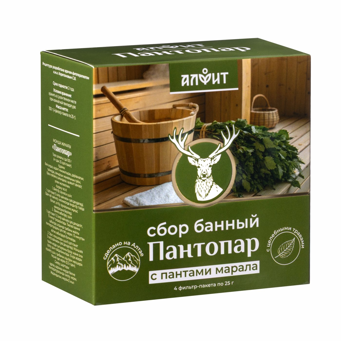 Фитосбор "Пантопар" 100 г, 4 ф-п по 25г